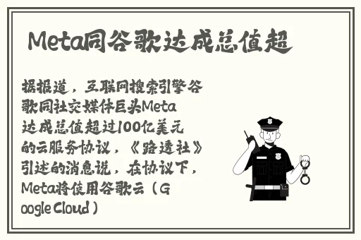 两人 上面2人 下边水