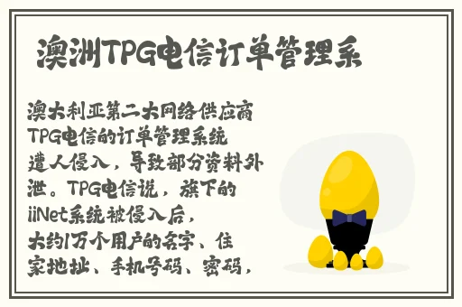 男生吃女生的胸直播软件亏亏