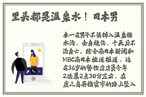 糖心vlog破解版