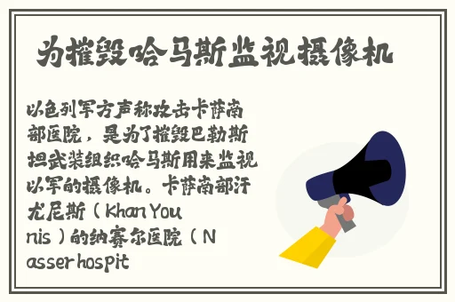 宝贝看我是怎么吃你水蜜桃的视频
