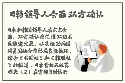 juⅠiaann大战黑人